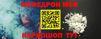 хмурый Балашиха