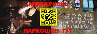 MDMA Premium VHQ Балаково