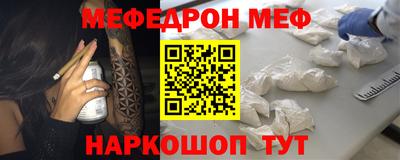 MDMA Premium VHQ Балаково