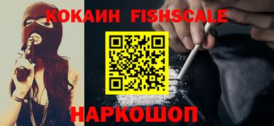 MDMA Premium VHQ Балаково