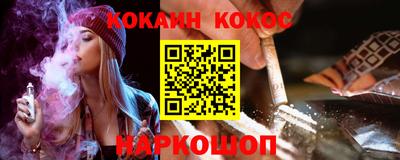 MDMA Premium VHQ Балаково