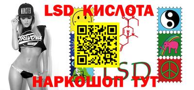 хмурый Балашиха