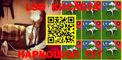 MDMA Premium VHQ Балаково