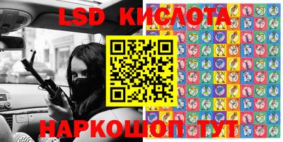 MDMA Premium VHQ Балаково