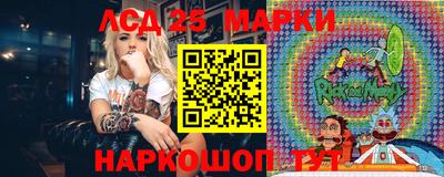 меф Ефремов