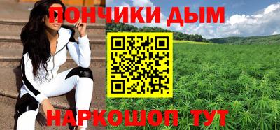 хмурый Балашиха