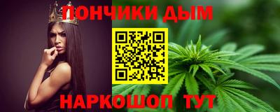 хмурый Балашиха