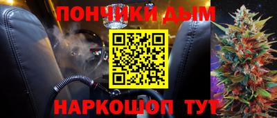 кокаин VHQ Балахна