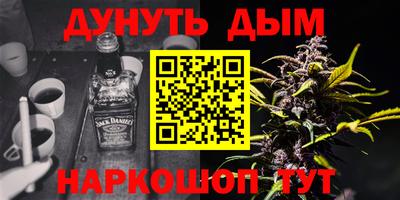 кокаин VHQ Балахна