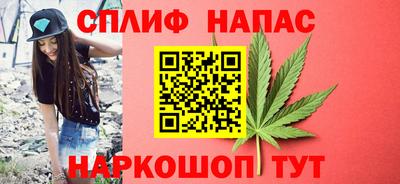 MDMA Premium VHQ Балаково