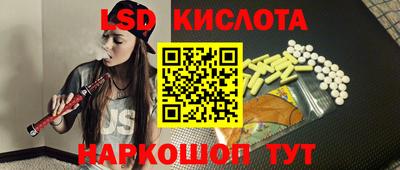 MDMA Premium VHQ Балаково