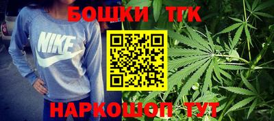 хмурый Балашиха