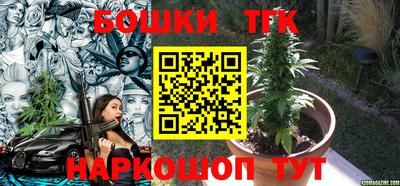 хмурый Балашиха