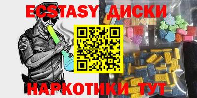 кокаин VHQ Балахна