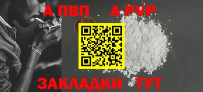 хмурый Балашиха