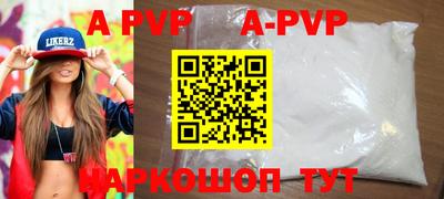 хмурый Балашиха