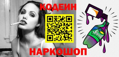 хмурый Балашиха