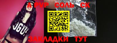 MDMA Premium VHQ Балаково