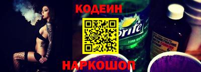 MDMA Premium VHQ Балаково