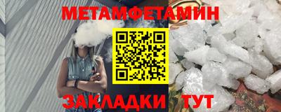 хмурый Балашиха