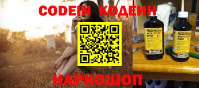 MDMA Premium VHQ Балаково