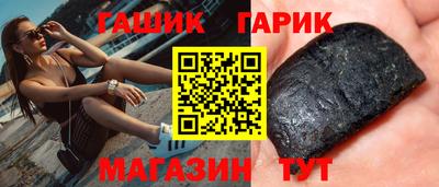 MDMA Premium VHQ Балаково