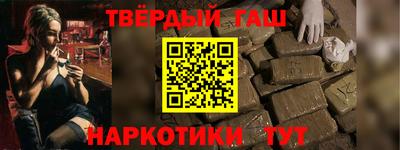 MDMA Premium VHQ Балаково