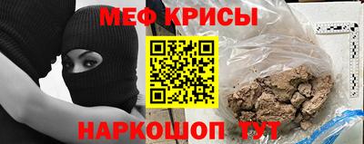 MDMA Premium VHQ Балаково