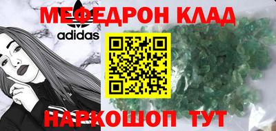 хмурый Балашиха